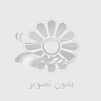 نقش میز مدیریتی  در محیط اداری